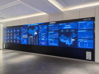 2024世界制造業大會 卡奧斯展示AI+數據賦能新成果，引領工業互聯網數據服務創新浪潮