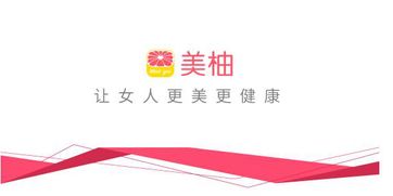 垂直領(lǐng)域應(yīng)用深耕新方向 美柚接入移動(dòng)認(rèn)證提升產(chǎn)品競爭力與工業(yè)互聯(lián)網(wǎng)數(shù)據(jù)服務(wù)的啟示